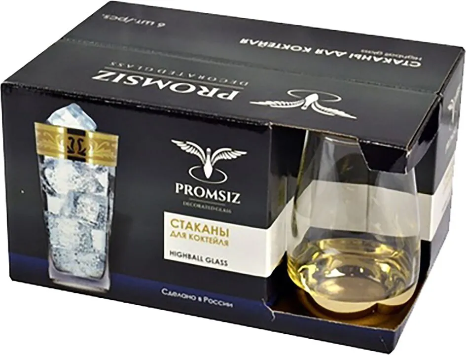 Բաժակ «Promsiz» 6 հատ