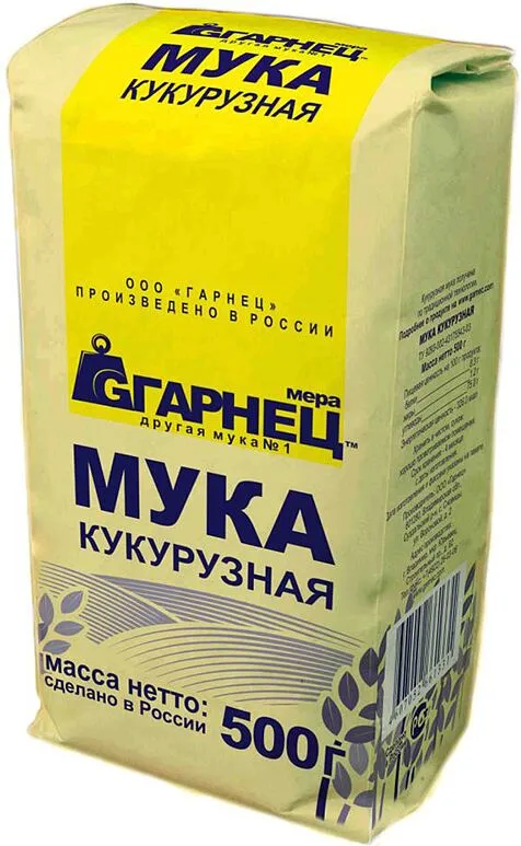 Ալյուր եգիպտացորենի «Гарнец» 500գ