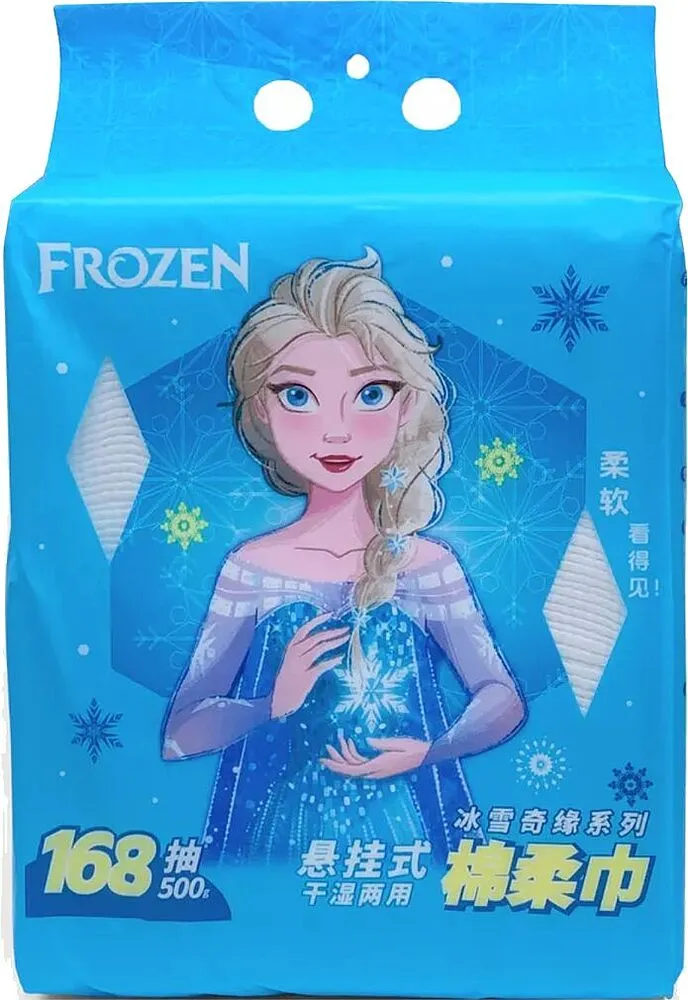 Անձեռոցիկ բամբակե «Disney Frozen» 168հատ