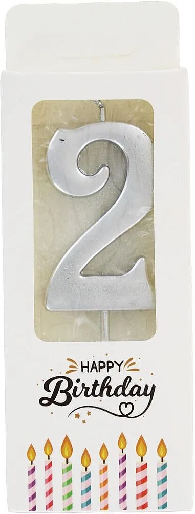 Մոմ ծննդյան «Happy Birthday» N2