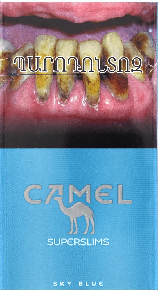Ծխախոտ «Camel Superslims Sky Blue»
