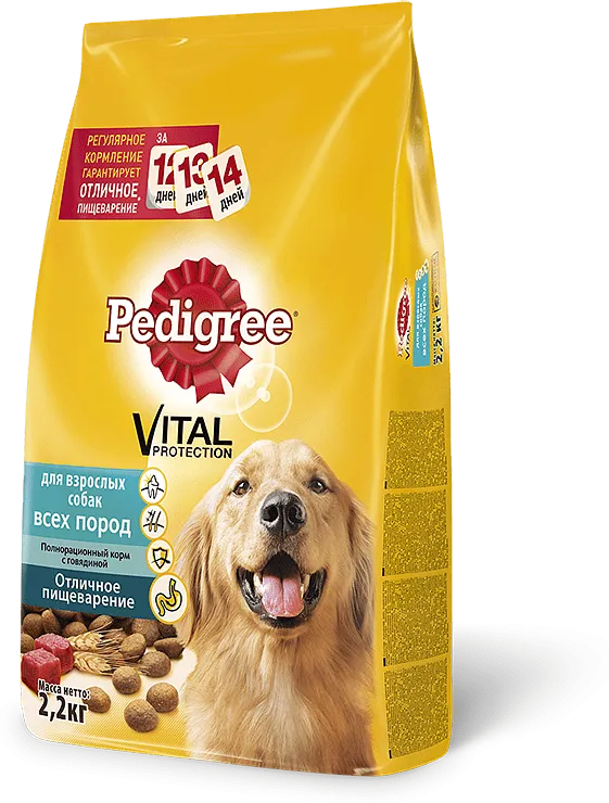 Շների կեր տավարի «Pedigree Vital» 2.2կգ
