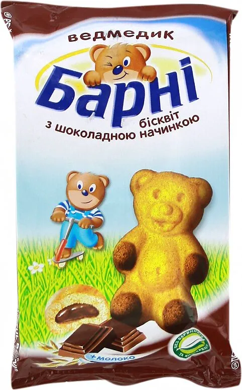 Բիսկվիթային արջուկ շոկոլադե միջուկով «Barni» 30գ