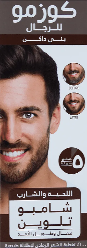 Շամպուն երանգավորող «Cosmo Men» 180մլ