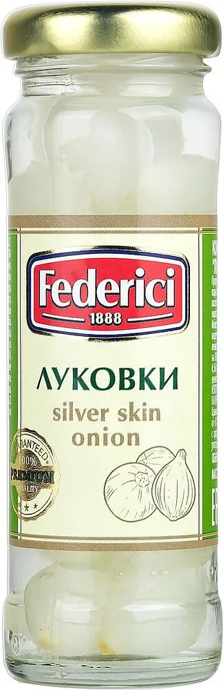 Սոխ մարինացված «Federici» 100գ
