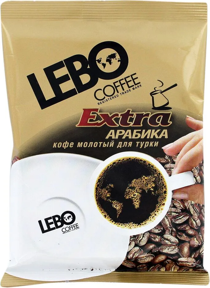 Սուրճ աղացած «Lebo Arabica Extra» 100գ