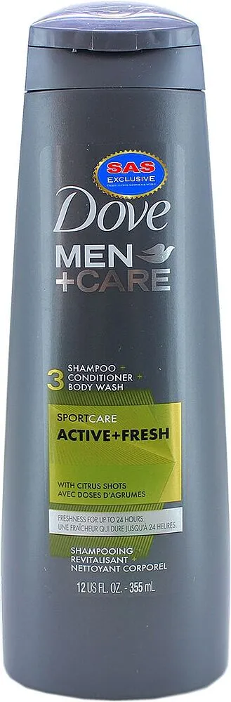 Շամպուն-կոնդիցիոներ «Dove Men+Care» 355մլ