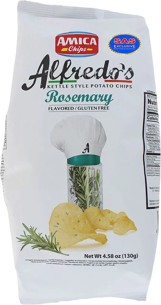 Չիպս հազրեվարդով «Amica Alfredo's» 130գ