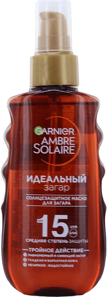 Արևապաշտպան յուղ «Garnier Ambre Solare SPF15»
