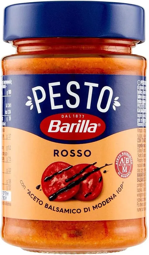 Սոուս պեստո բալզամիկ քացախով «Barilla» 190գ