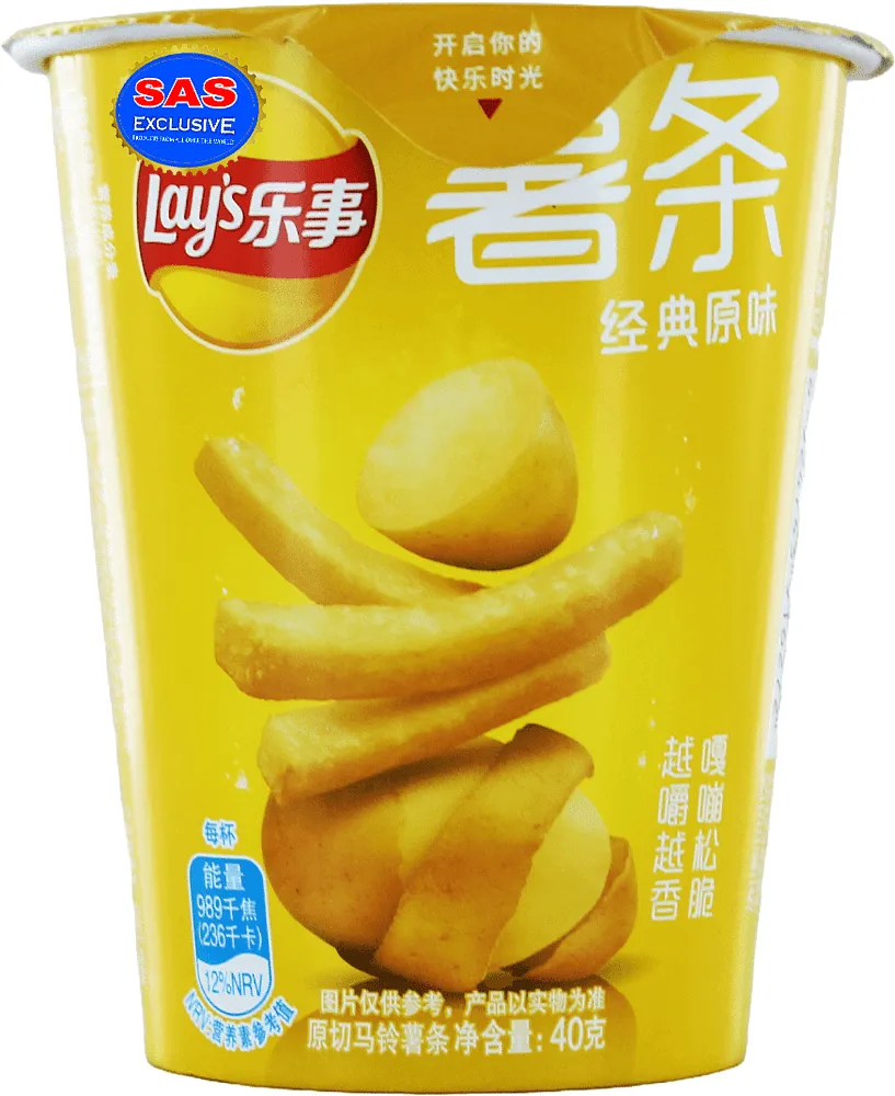 Չիպս օրիգինալ «Lays» 40գ