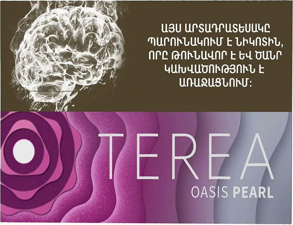 Տաքացվող ծխախոտի գլանակներ «TEREA Oasis Pearl»