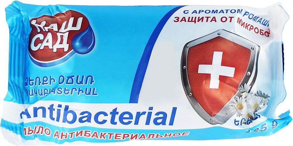 Օճառ հակաբակտերիալ «Նաշ Սադ» 125գ