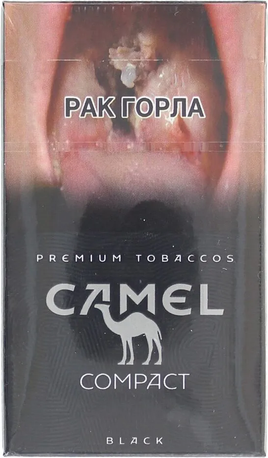 Ծխախոտ «Camel Compact Black»