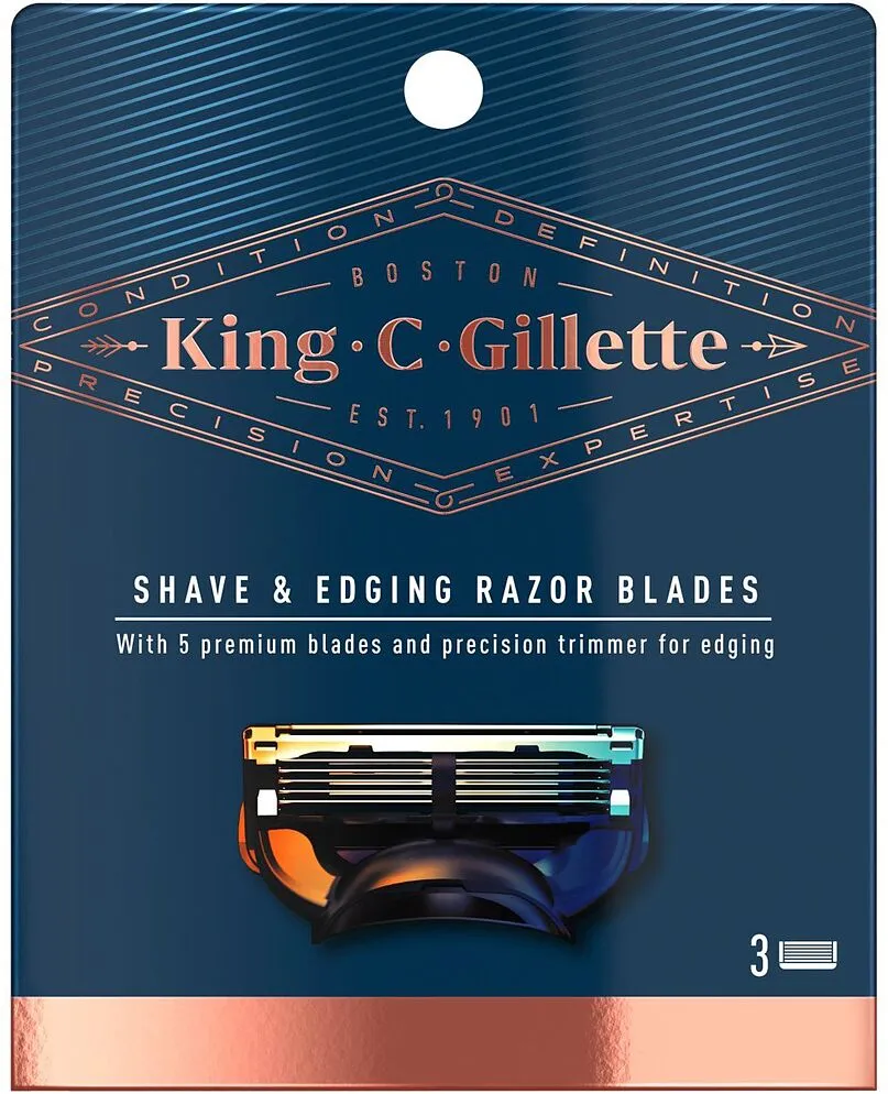 Սափրող սարքի գլխիկներ «Gillette King C» 3 հատ