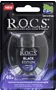 Ատամի թել «R.O.C.S Black Edition»