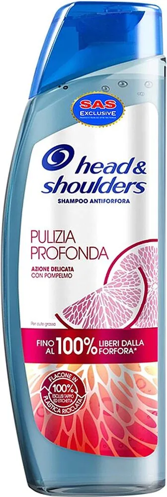 Շամպուն «Head & Shoulders» 250մլ
