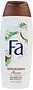Լոգանքի կրեմ-գել «Fa Coconut» 400մլ
