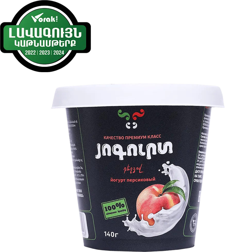 Յոգուրտ դեղձով «Դիլի» 140գ, յուղայնությունը՝ 2,5%