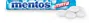 Մաստակ-կոնֆետ «Mentos» 37.5գ Անանուխ