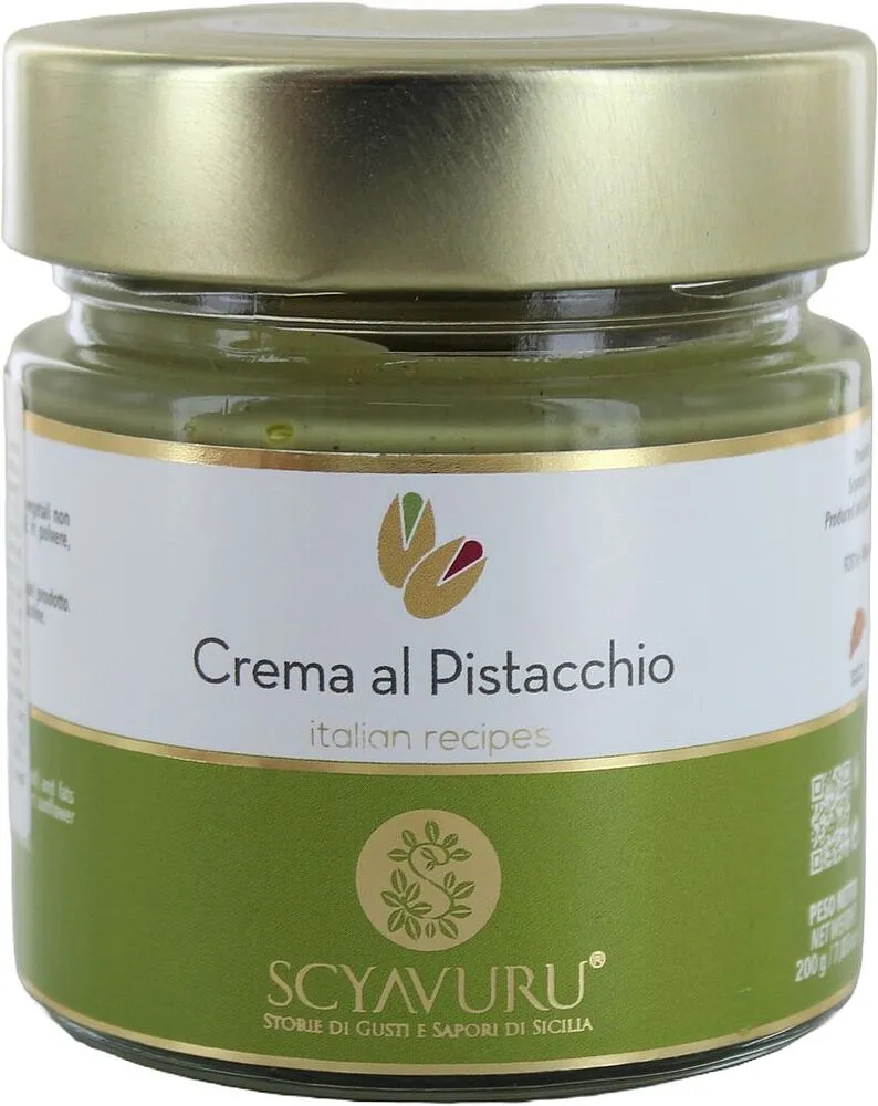 Պիստակի կրեմ «Scyavuru» 200գ