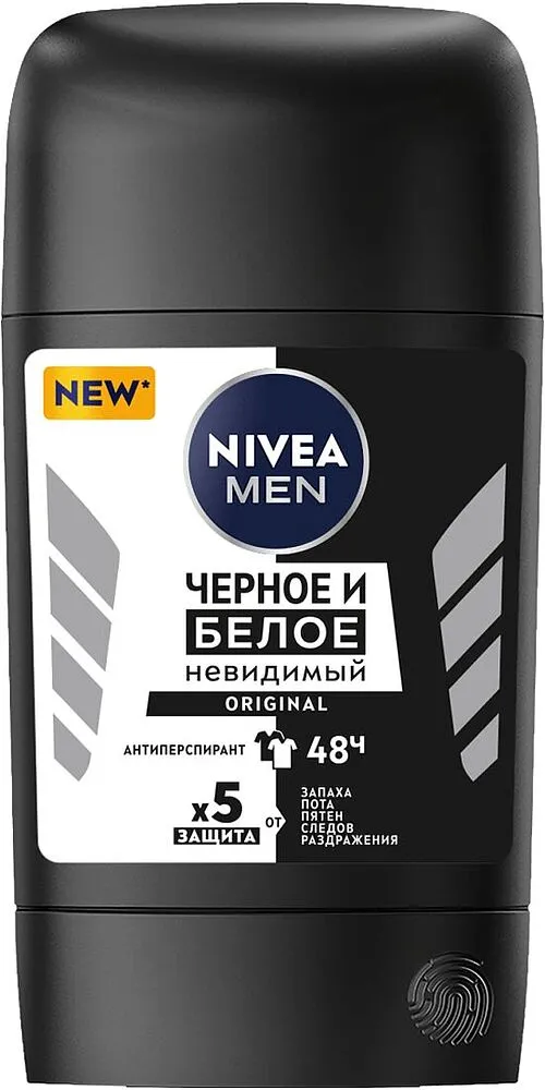 Հակաքրտինքային միջոց-սթիք «Nivea Men» 50մլ