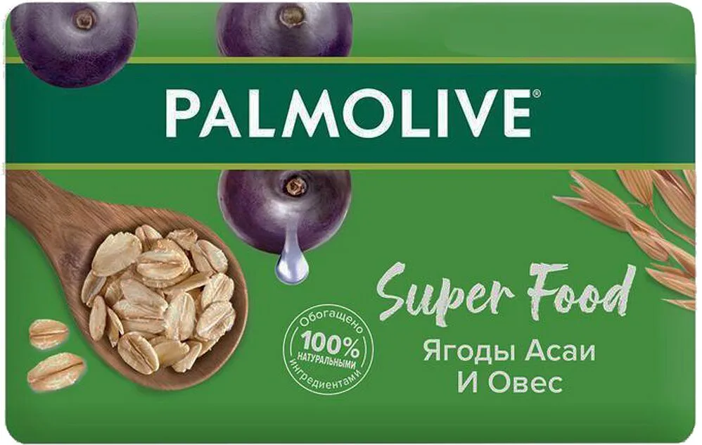 Օճառ «Palmolive» 150գ