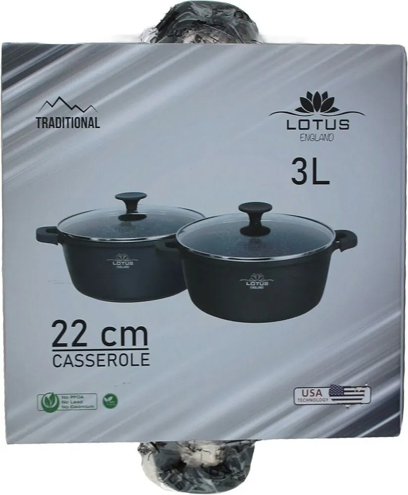 Կաթսա կափարիչով «Lotus»