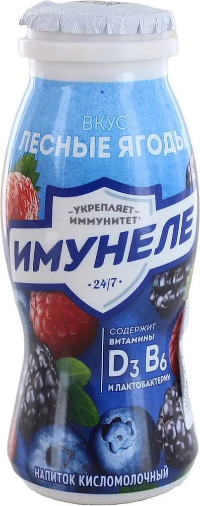Կաթնաթթվային ըմպելիք «Имунеле» 95մլ