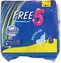 Միջադիրներ «Free Regular» 15 հատ