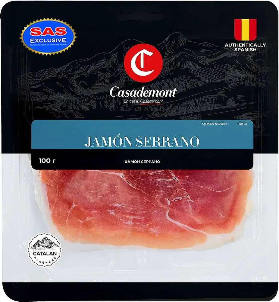 Խամոն կտրատած «Casademont Jamon Serrano» 100գ