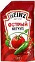 Կետչուպ կծու «Heinz» 350գ