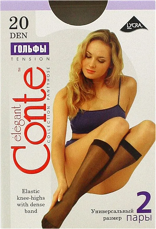 Կիսազուգագուլպա բրոնզագույն «Conte 20 Den»