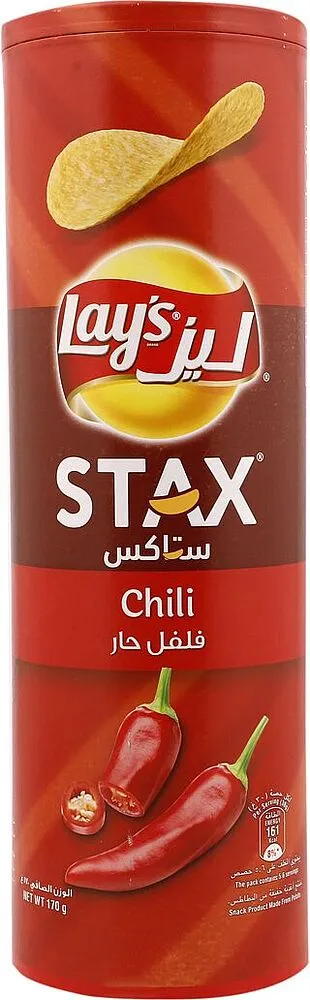 Չիպս չիլի պղպեղի «Lay's Stax» 170գ