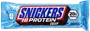 Շոկոլադե բատոն «Snickers Hi Protein Crisp» 55գ
