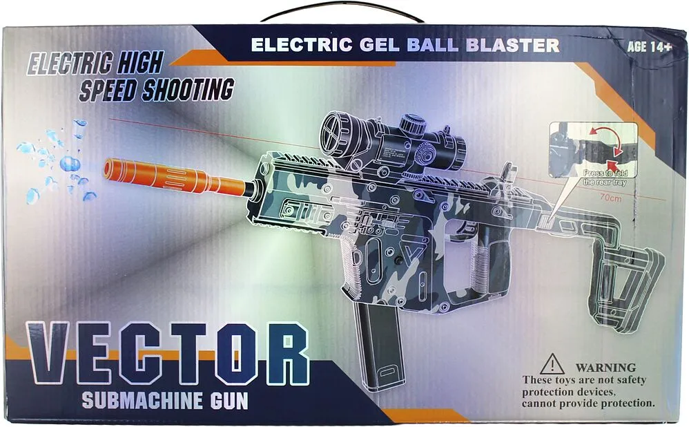 Խաղալիք-հրացան «Vector»