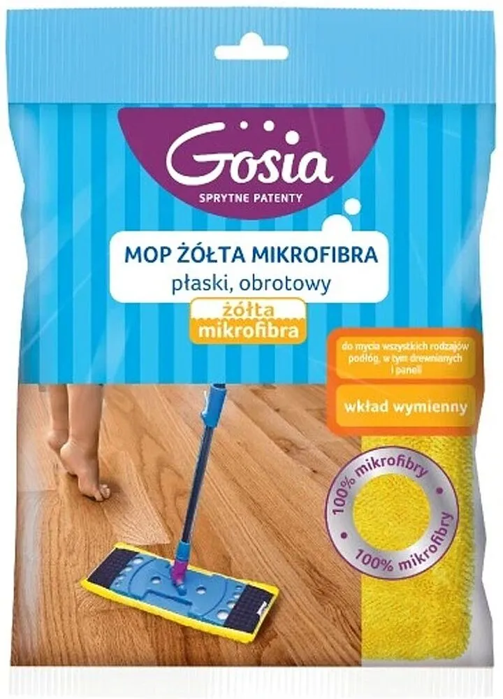 Միկրոֆիբրե կտոր հատակի «Gosia» 1 հատ