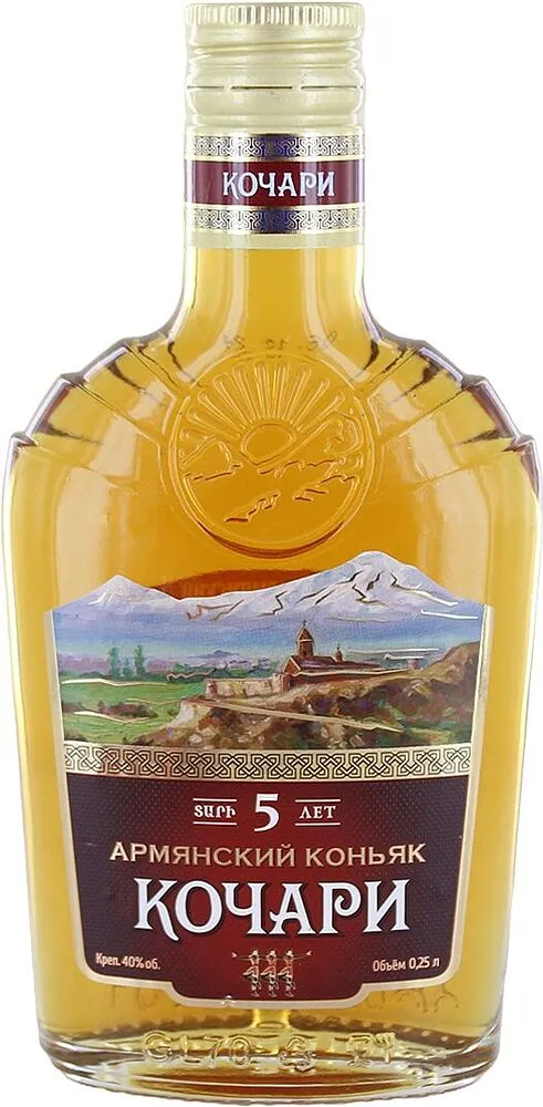 Կոնյակ «Քոչարի 5*» 0.25լ