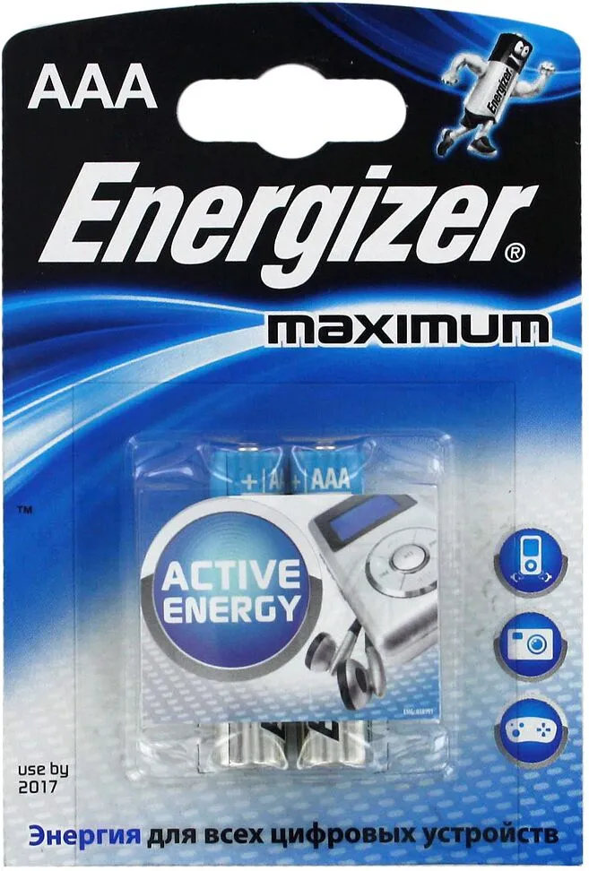 Էլեկտրական մարտկոց «Energizer Maximum Active Energy AAA» 2հատ