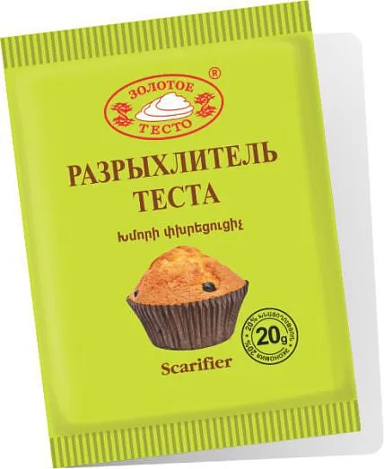 Փխրեցուցիչ «Золотое тесто» 20գ
