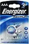 Էլեկտրական մարտկոց «Energizer Maximum Active Energy AAA» 2հատ