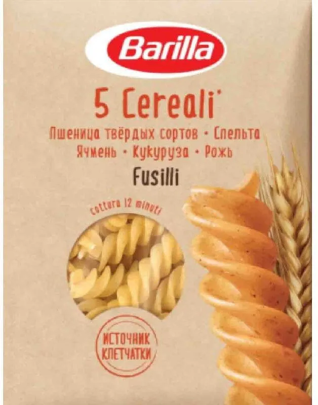 Մակարոն «Barilla Fusilli» 450գ