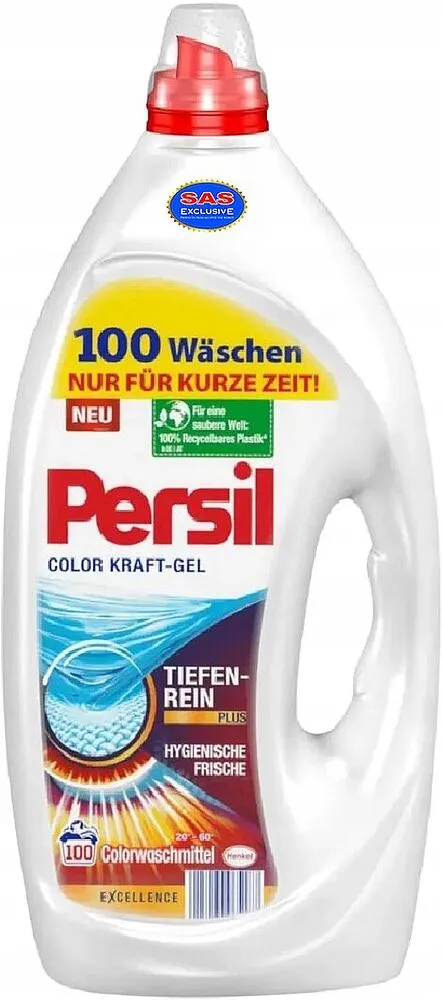 Լվացքի գել գունավոր «Persil» 5լ