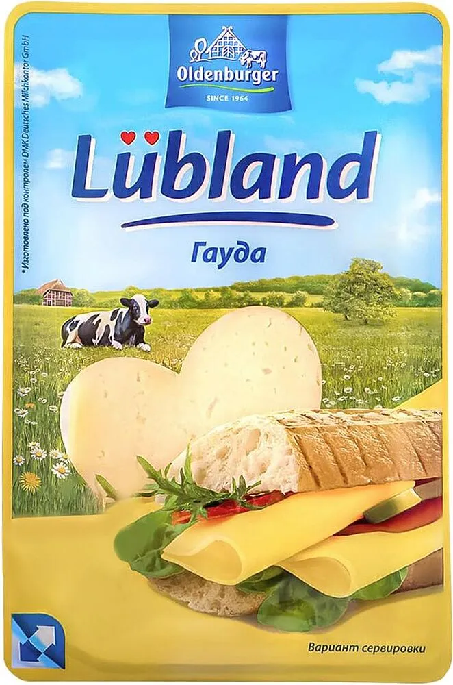 Պանիր գաուդա կտրատած «Oldenburger Lubland» 125գ
