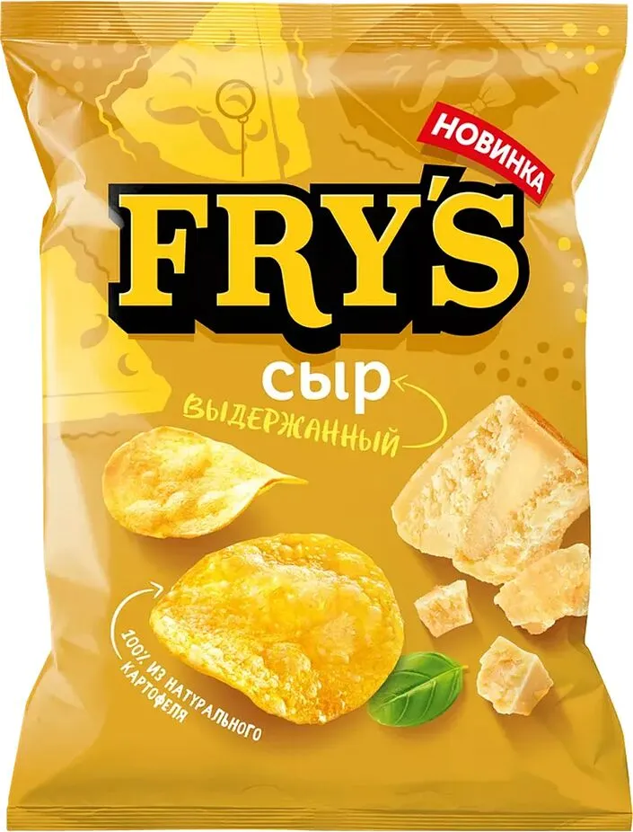 Չիպս պանրի «Fry's» 70գ