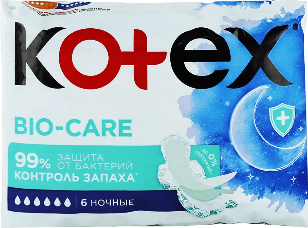 Միջադիրներ «Kotex Bio Care Night» 6 հատ