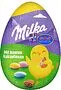 Շոկոլադե ձվիկ «Milka» 50գ