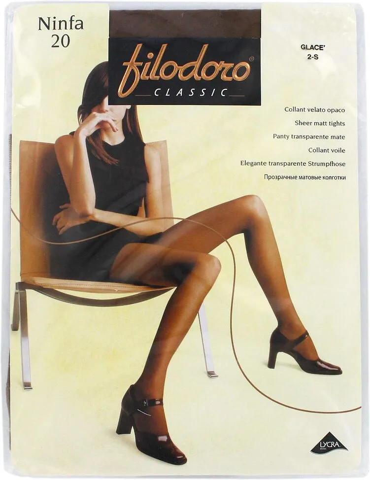 Զուգագուլպա բրոնզագույն «Filodoro Ninfa 20 Den N2» 
