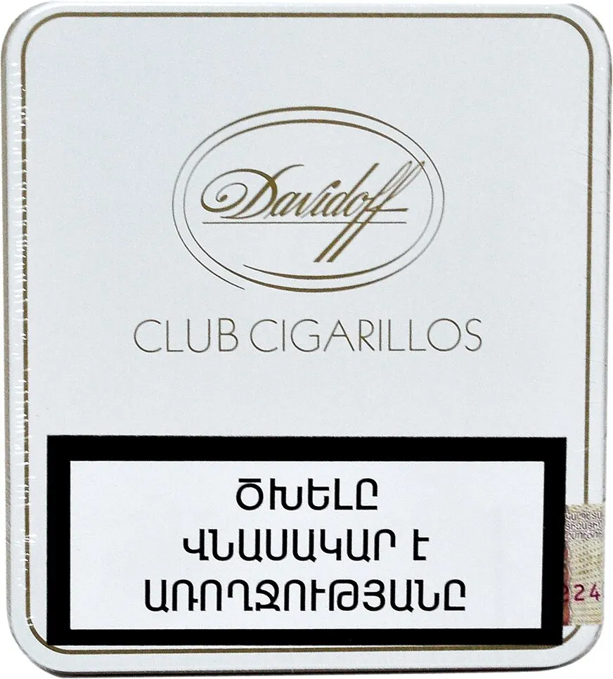 Սիգար «Davidoff Club»