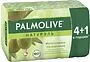 Օճառ «Palmolive Naturals» 5*70գ